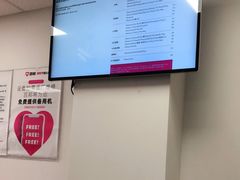 -闪电蜂手机快修连锁·上海永赋科技店