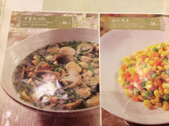 菜单-绿波廊(豫园店)
