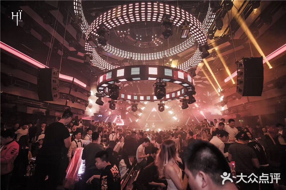 hiibiza(原乐巢酒吧)上传的图片