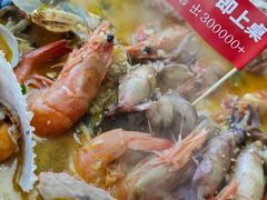 -大锅强·蒸海鲜青岛菜(吾悦广场店)