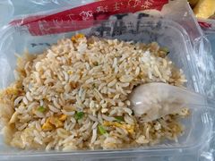 -村姑三黄鸡(解放店)