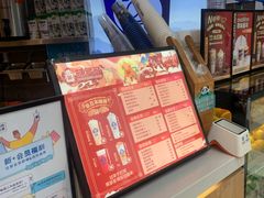 -陈多多·豆腐奶茶(草市街店)