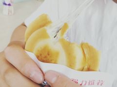 -台湾味正点车轮饼可丽饼(南禅寺店)