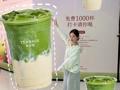 -昆山招商花园城