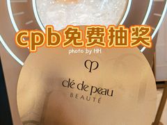 -上海第一八佰伴
