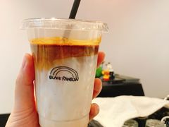 -black rainbow coffee