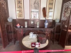 -李叔同故居纪念馆