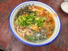 -虎子面粉馆(五一东村店)