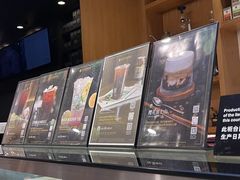 -逸派咖啡 EPARKCOFFEE(广安门店)