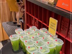 -巴奴毛肚火锅(悠唐购物中心店)