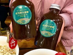 -老刘家永盛斋(东关南街店)
