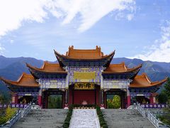 -崇圣寺三塔文化旅游区