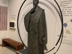 -齐文化博物馆