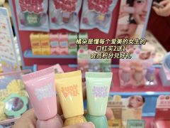 -武汉荟聚