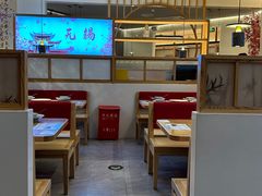 -蜜桃餐厅·伴山(海岸城店)