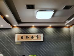 -何胖子丸子汤(南海街店)