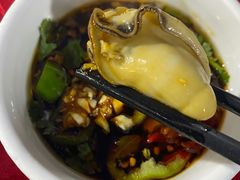 -花苑美食横琴生蚝火锅(拱北粤华路店)