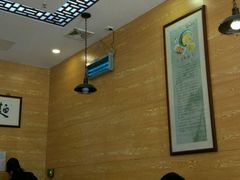 -裕兴记(东门町店)