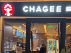 -霸王茶姬(上海恒基名人店)