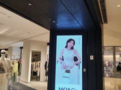 -龙湖杭州滨江天街