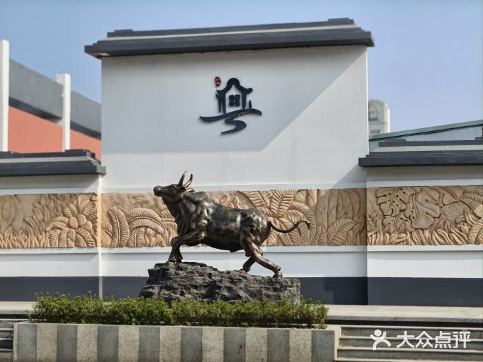 官塘兄弟·潮汕牛肉店(官塘总店)图片
