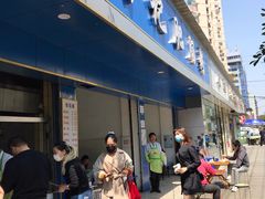 门面-甘记肥肠粉(马鞍北路店)