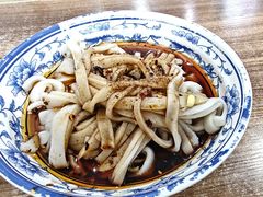 -曾凉面