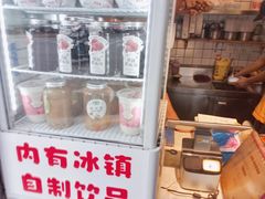 -卞姐蛋饼(陕西南路店)