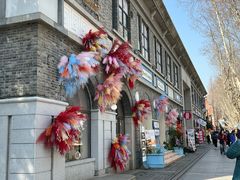 -1912街区