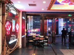 门面-小天鹅火锅·一线江景洪鼎旗舰店(洪崖洞店)