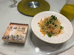 -文涵小院·邻里厨房