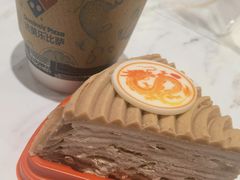 -达美乐比萨(骏壹万邦广场店)