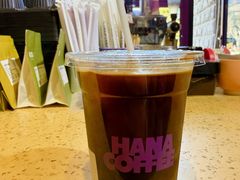 -HANA COFFEE(长寿路店)