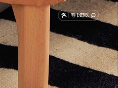 -宜家家居(高新商场店)