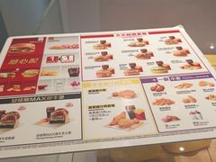 -麦当劳(SM城市广场店)