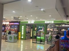 -浙北大厦购物中心(安吉店)