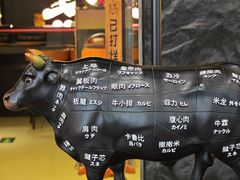 -無二炙坊·和牛烧肉(大钟寺1733店)