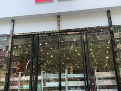 -吾悦广场(天津和平店)