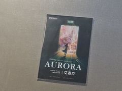 -屋有岛沉浸游戏旗舰店(中山公园店)