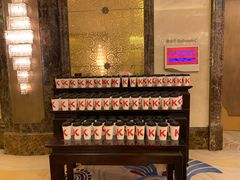 -北京中国大饭店