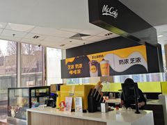 -麦当劳(欧陆广场店)