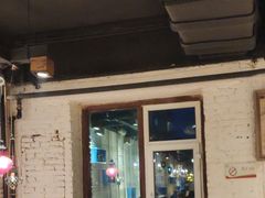 -通海俄式烧烤·俄罗斯大串(嵩山路店)