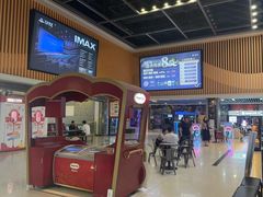 -万达影城(湛江万达广场IMAX店)