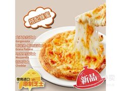 -萨莉亚意式餐厅(深南茂业店)