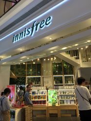 -悦诗风吟innisfree