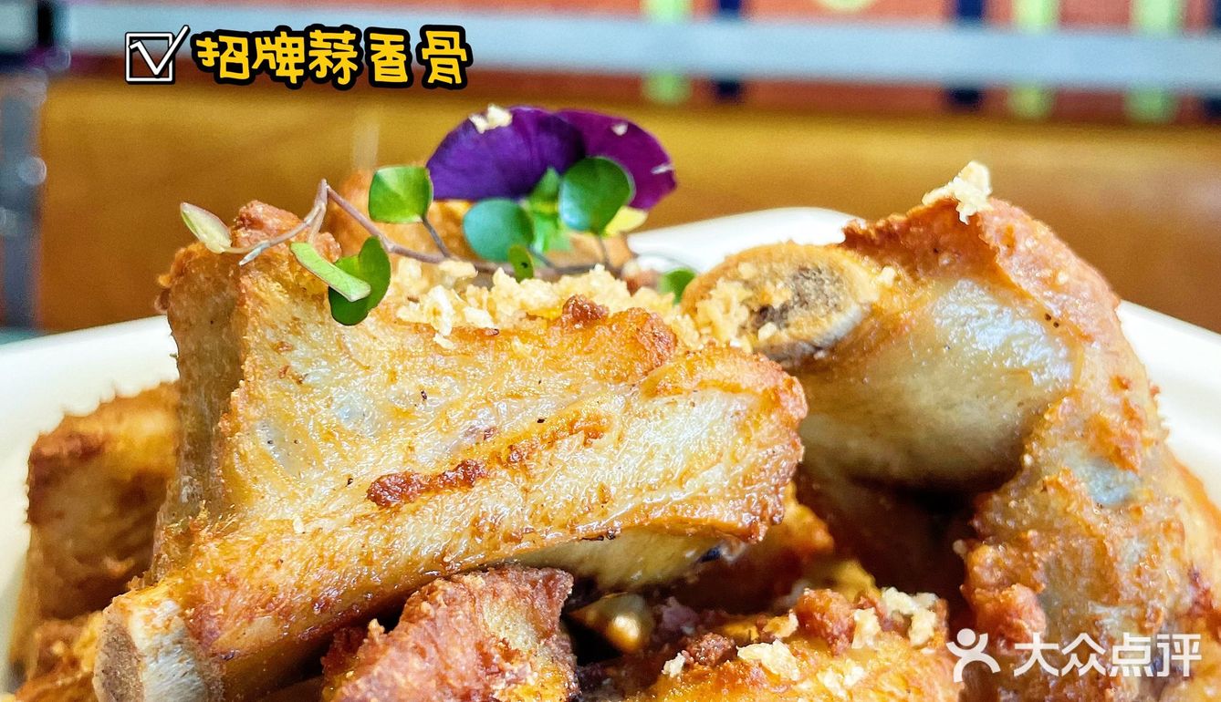 京城宝藏广州顺德菜馆！足不出京就可寻味顺德！