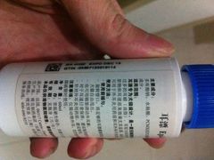 -狗舍宠物医院(四季商业广场店)