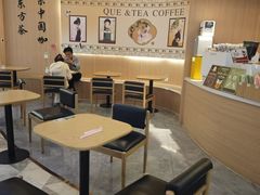 -鹊茶咖啡•新中式(深圳首店)