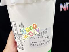 -闻道万巷咖啡馆(南大街地铁站店)
