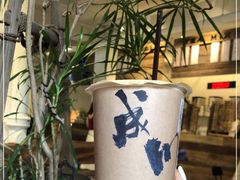 -成川茶店·潮汕工夫浓茶(万象店)